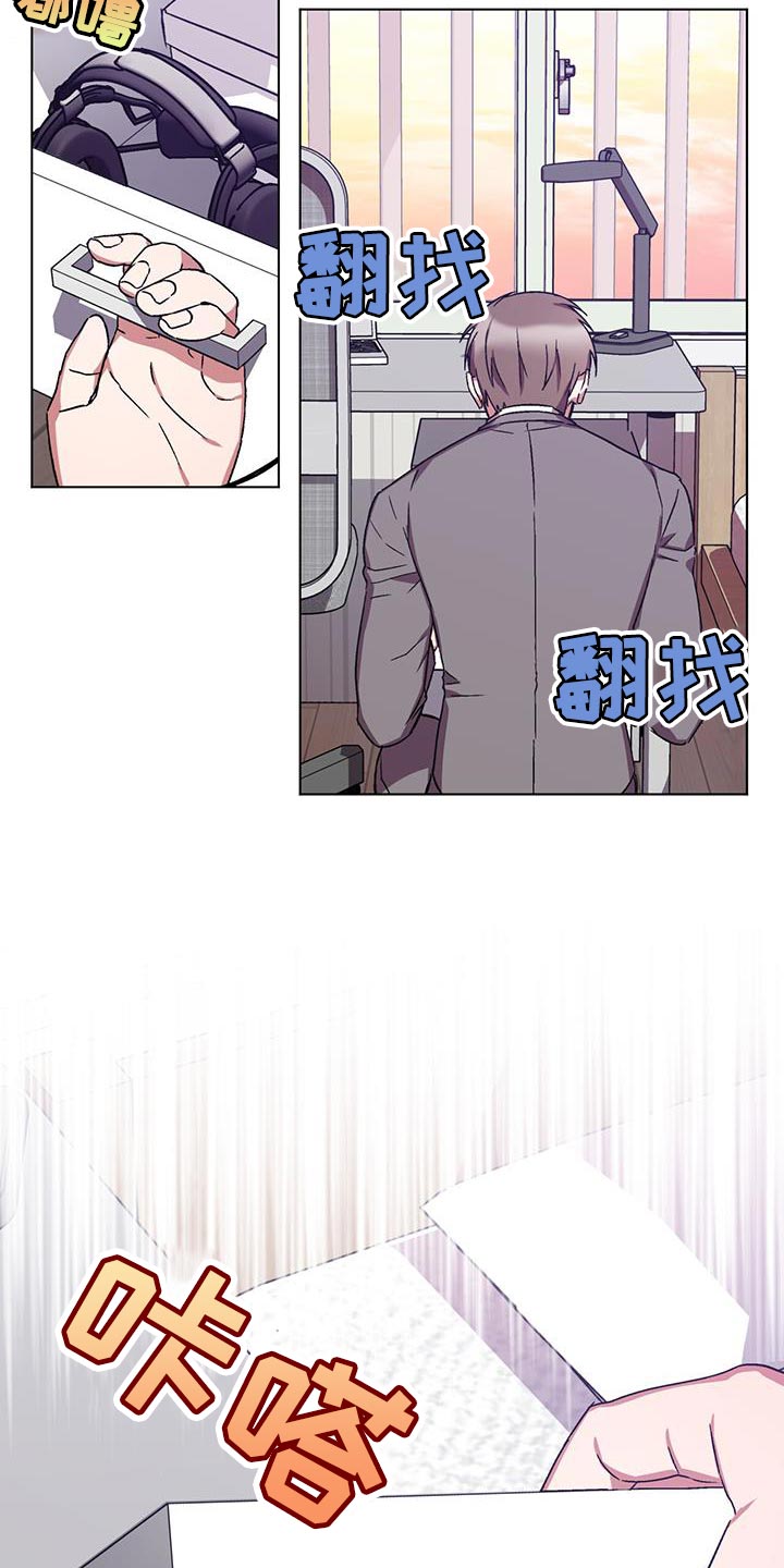 第21章：打电话14