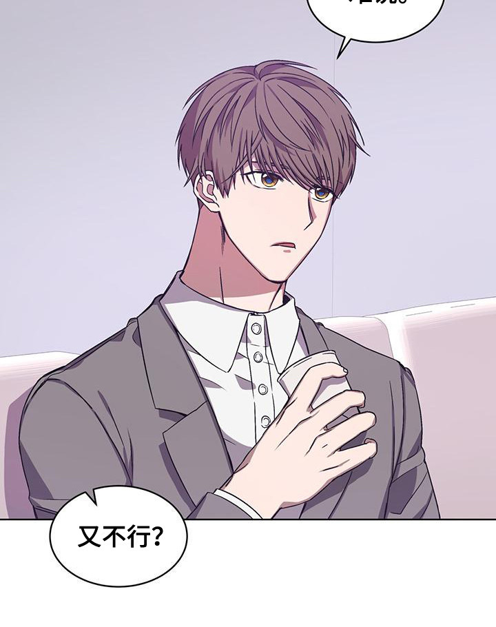第6章：小说11
