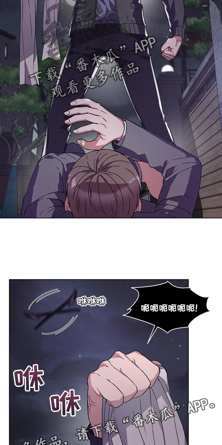 第30章：我离车更近22