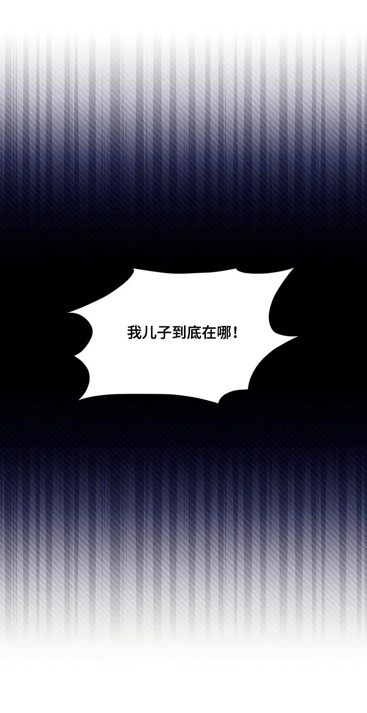 第31章：报销16