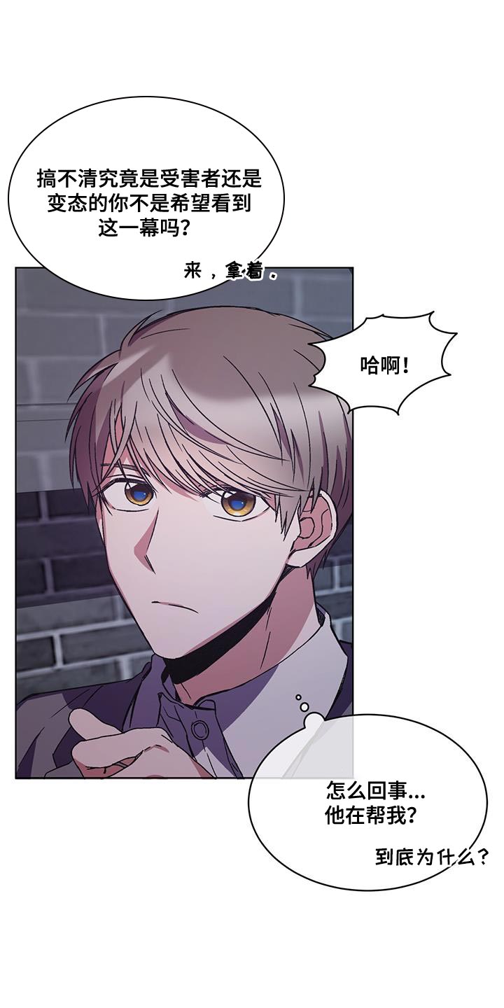 第31章：报销12
