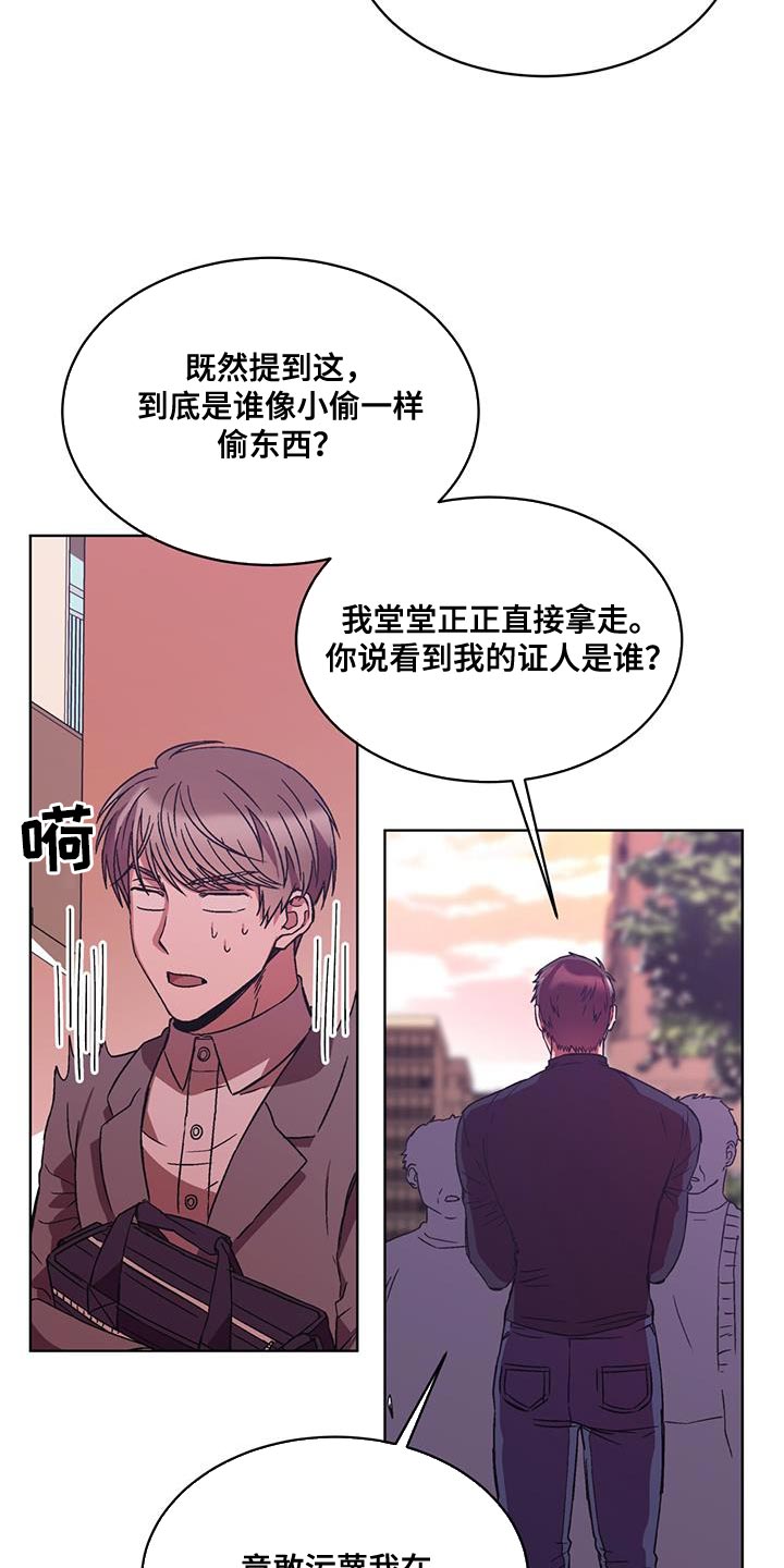 第21章：打电话5