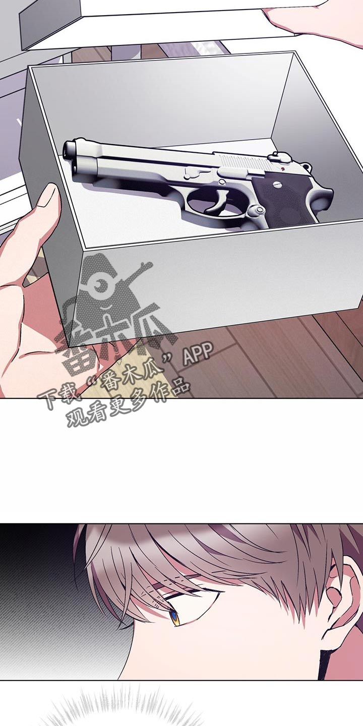 第21章：打电话15