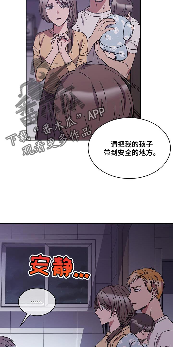 第28章：更重要的事5