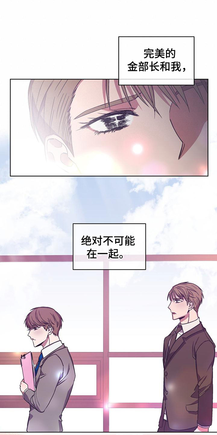 第6章：小说8
