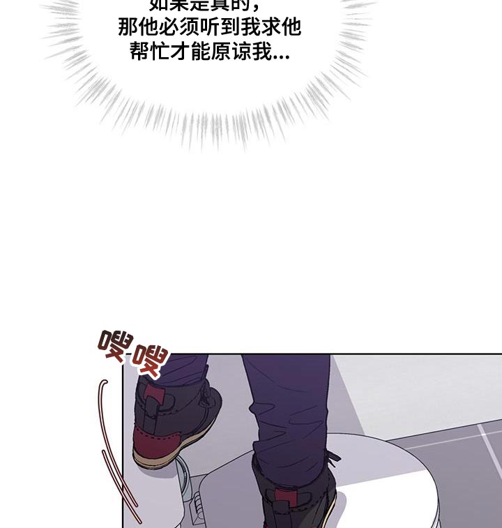 第38章：警告10