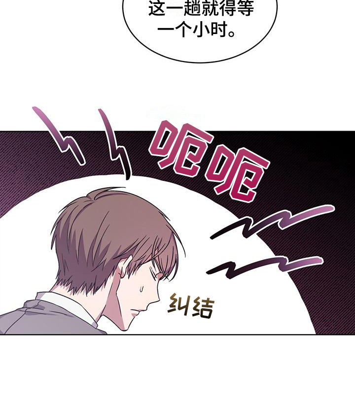 第7章：信件18