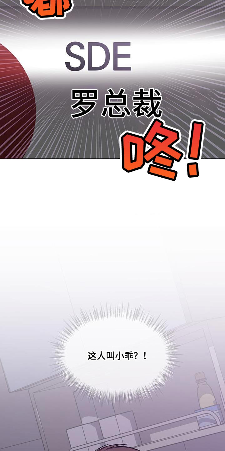 第27章：救救我的孩子22