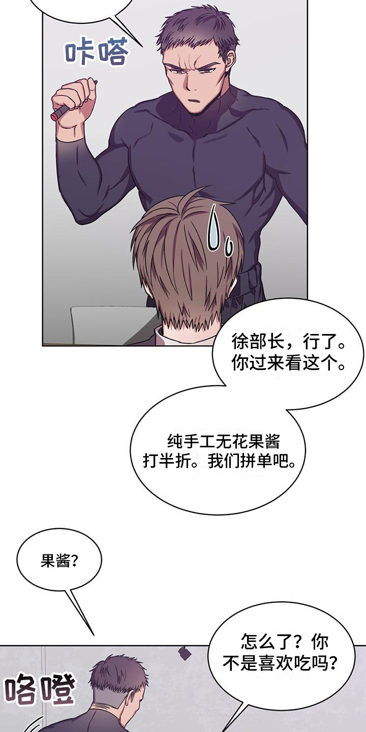 第13章：4K公司15