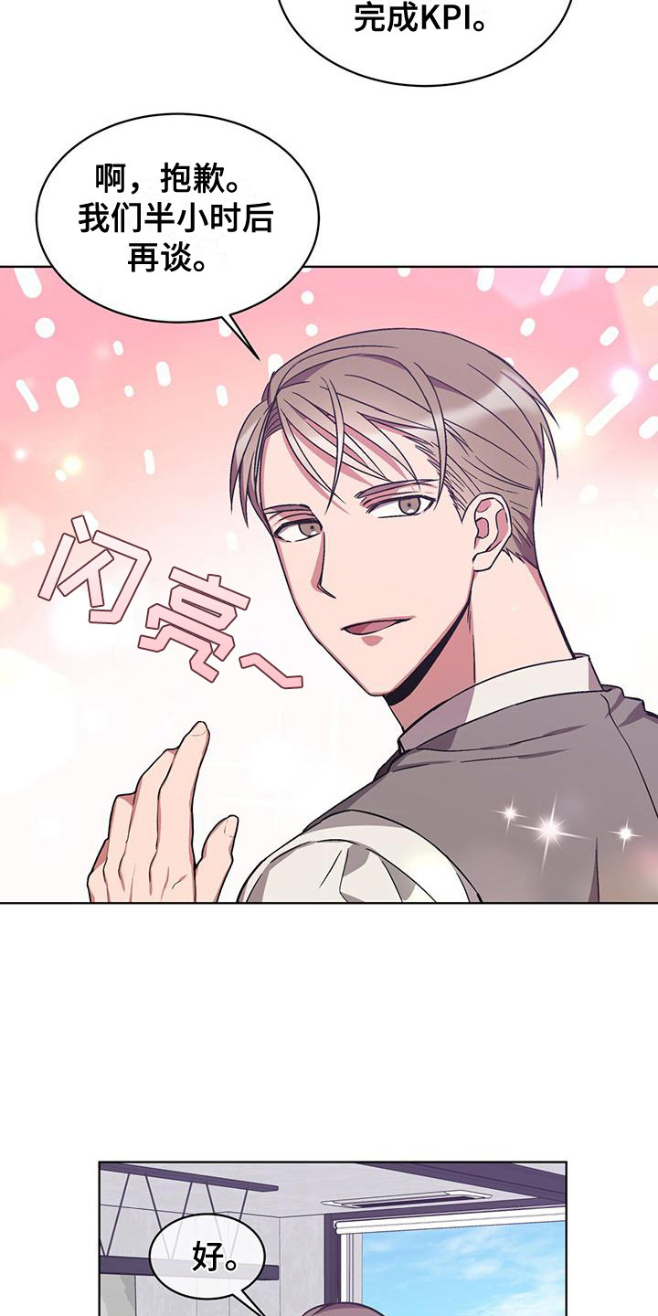 第15章：胡思乱想6
