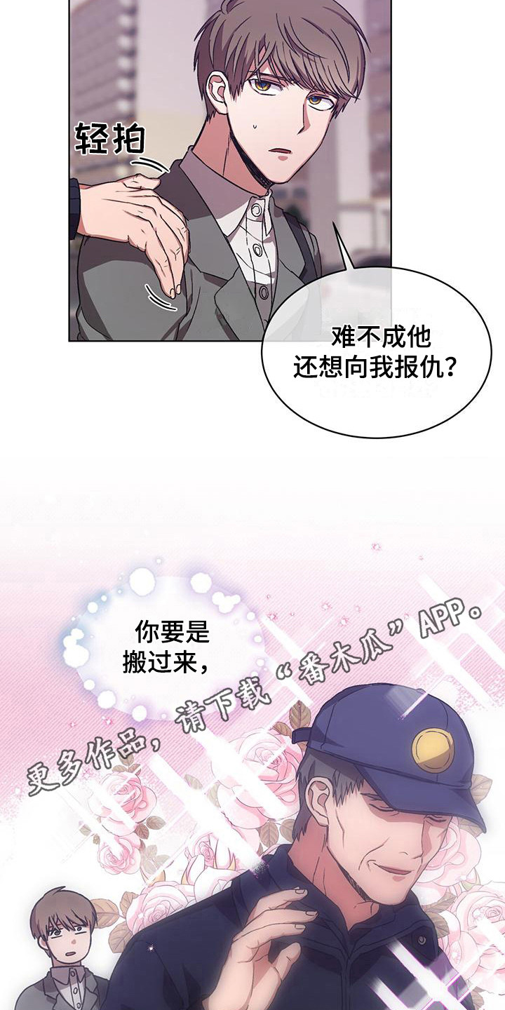 第10章：证据10