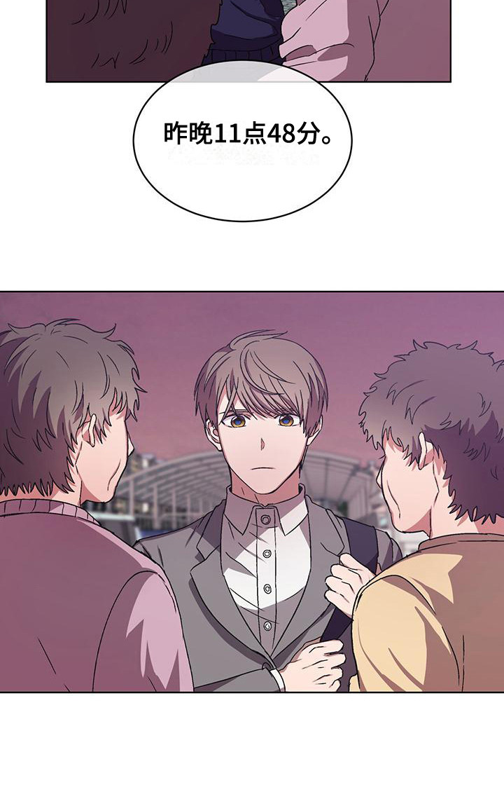 第9章：总裁17