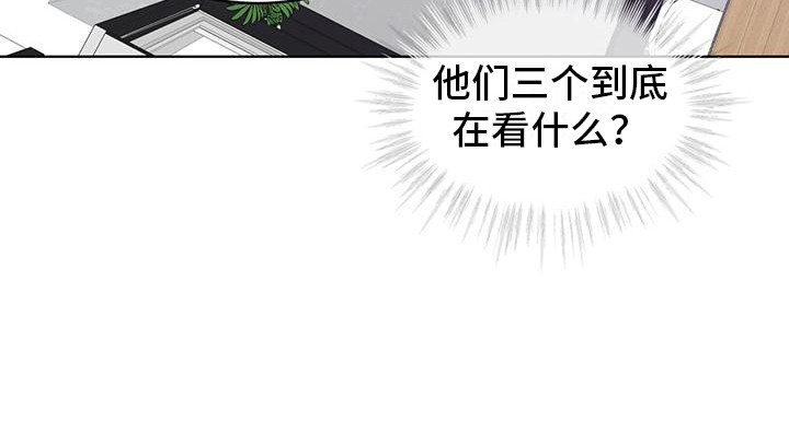 第14章：很和谐17