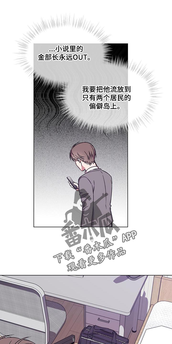 第21章：打电话12