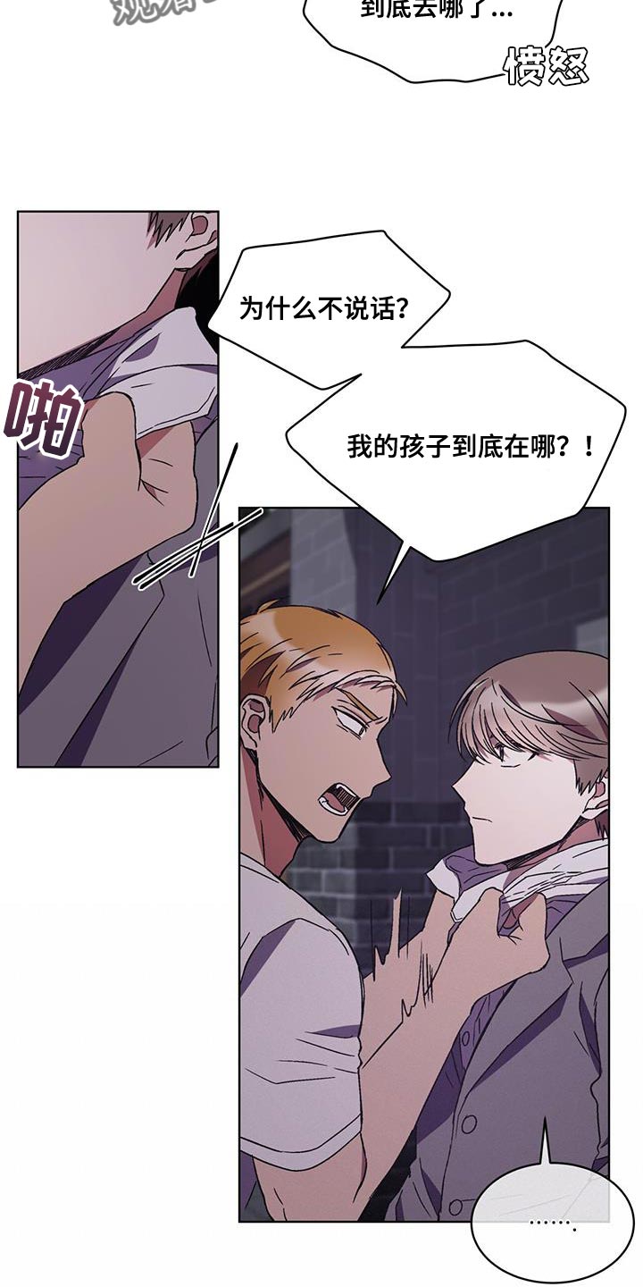 第31章：报销8