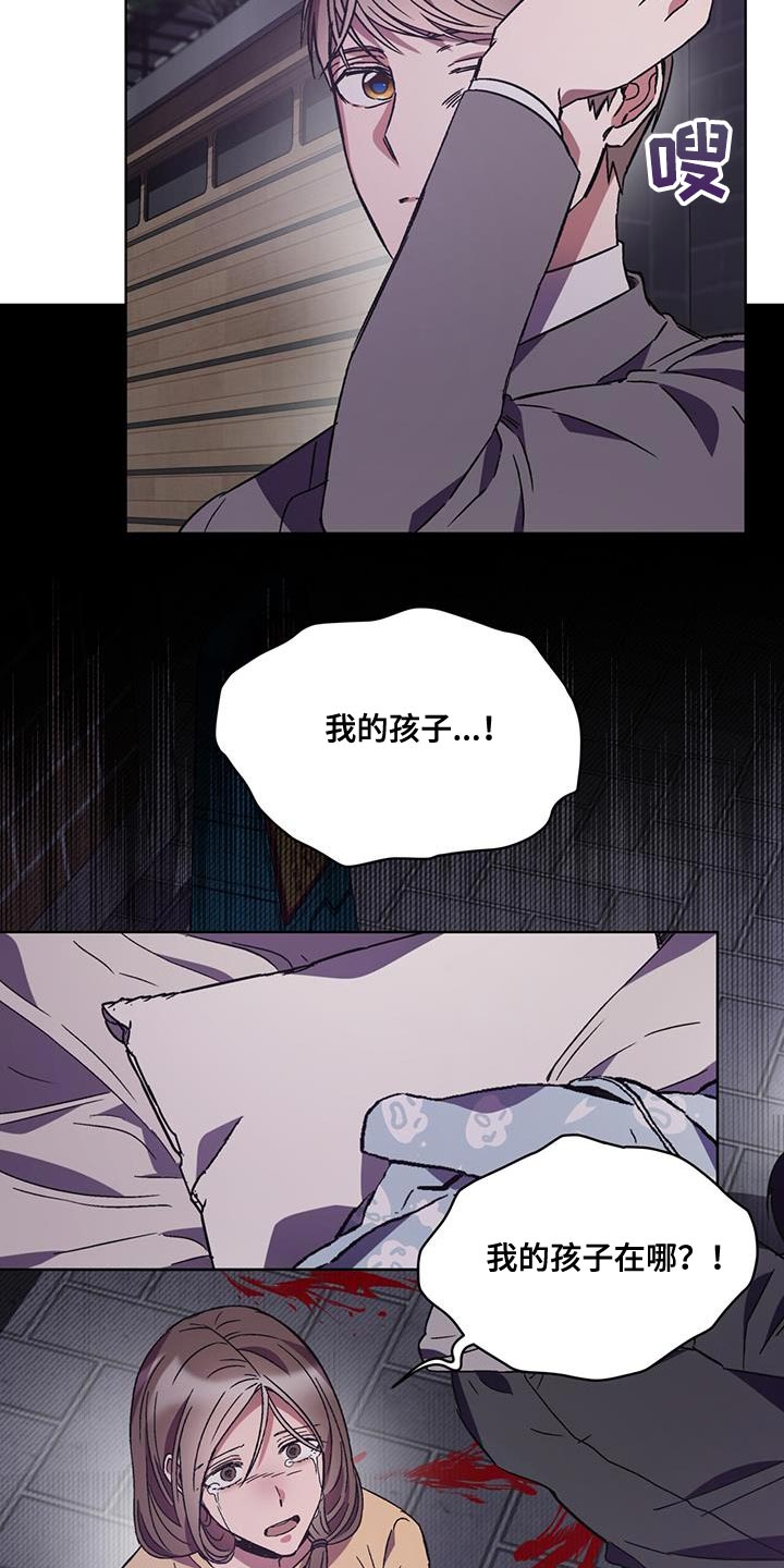 第31章：报销6
