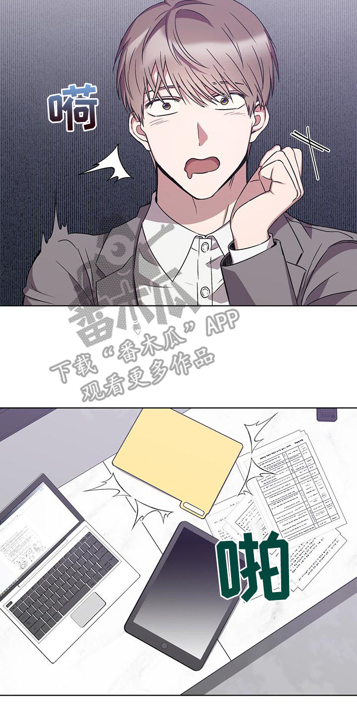 第15章：胡思乱想16
