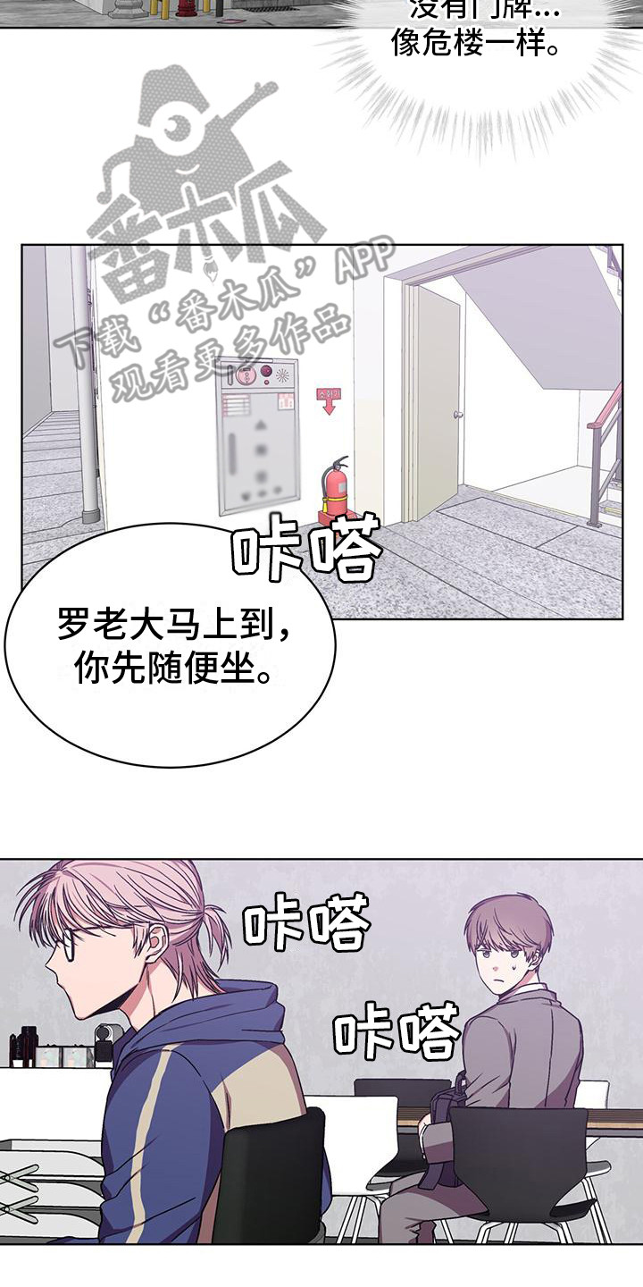 第13章：4K公司1