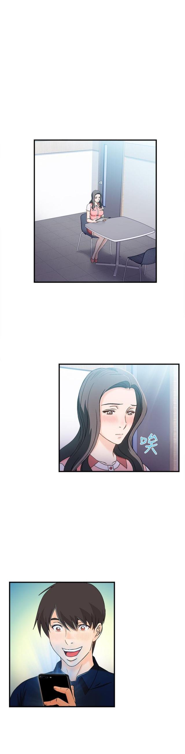 第10话17