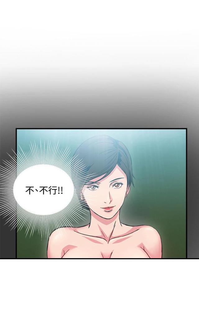 第16话16