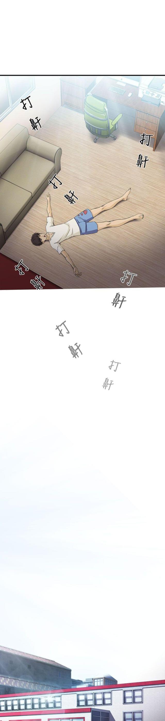 第30话1