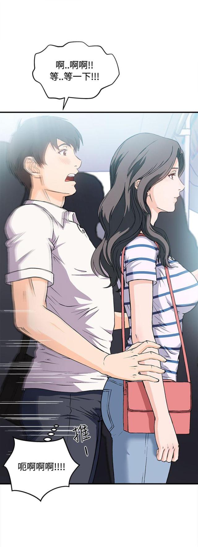 第5话16