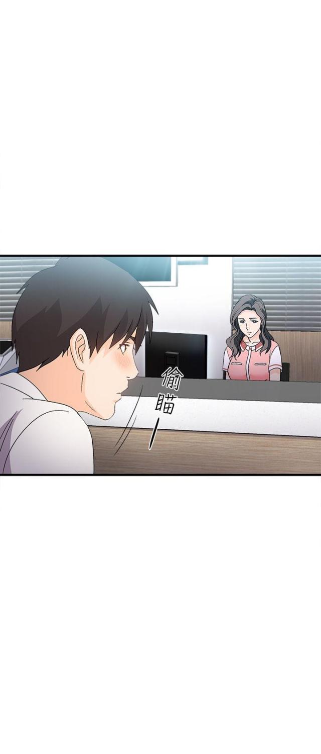 第6话15