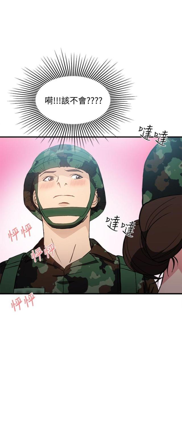 第22话3