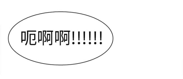 第3话6