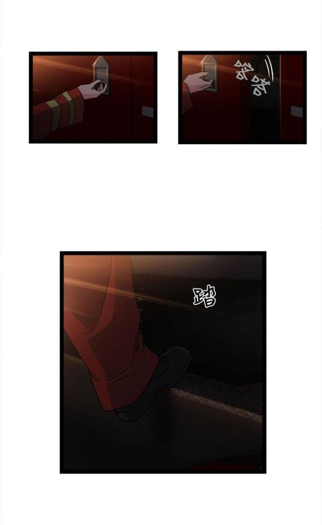第31话16