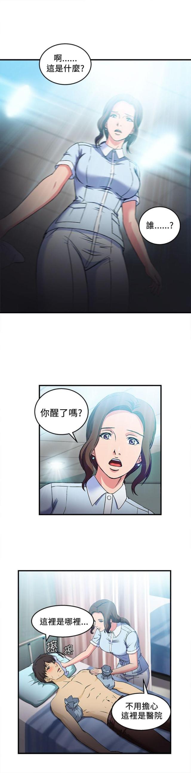 第24话0