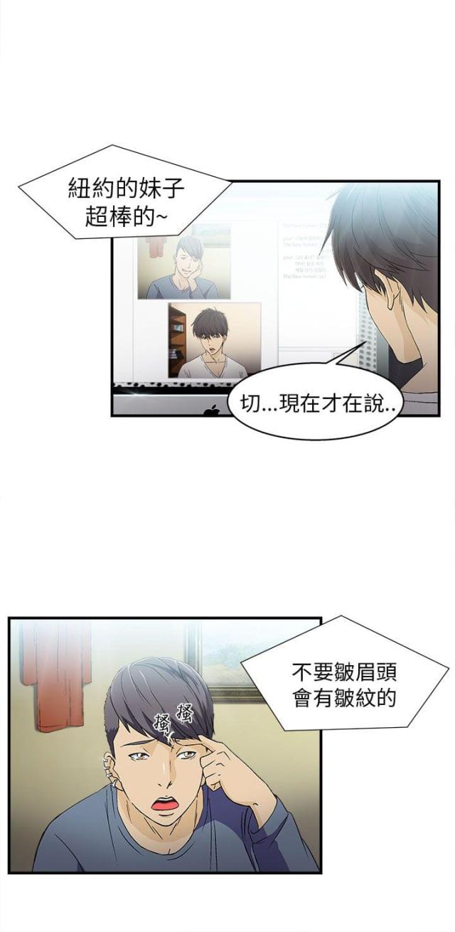 第28话1