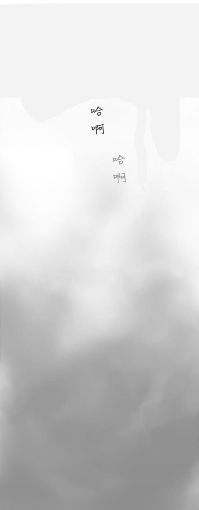 第32话21