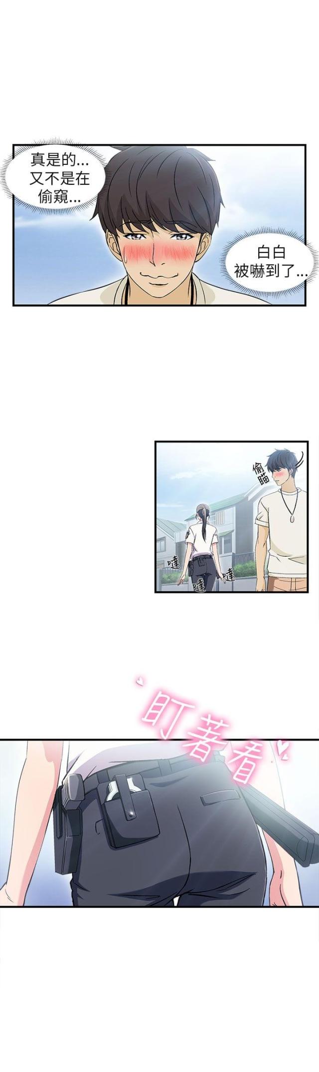 第1话8