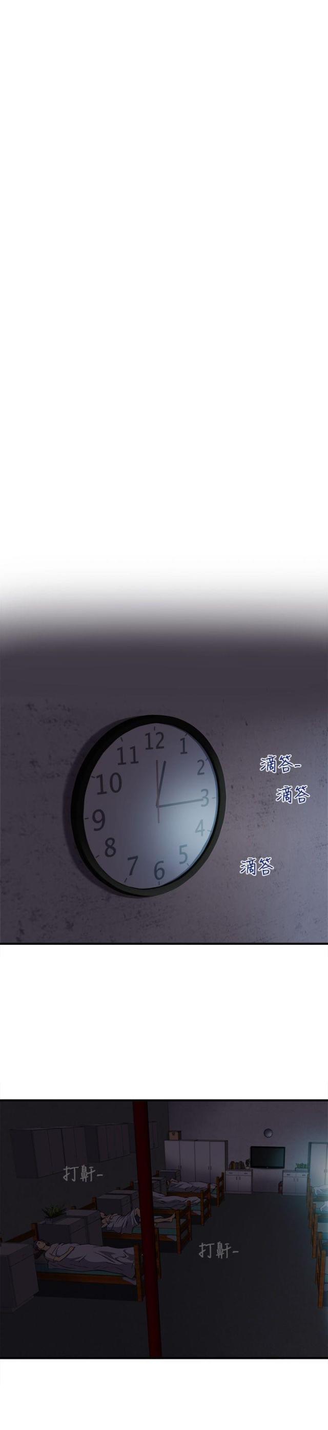第31话13