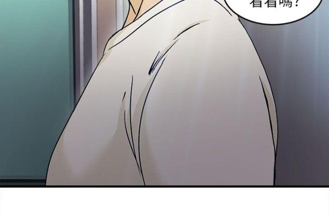 第32话34