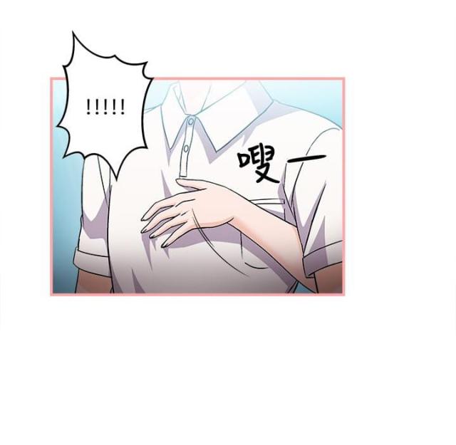 第5话11