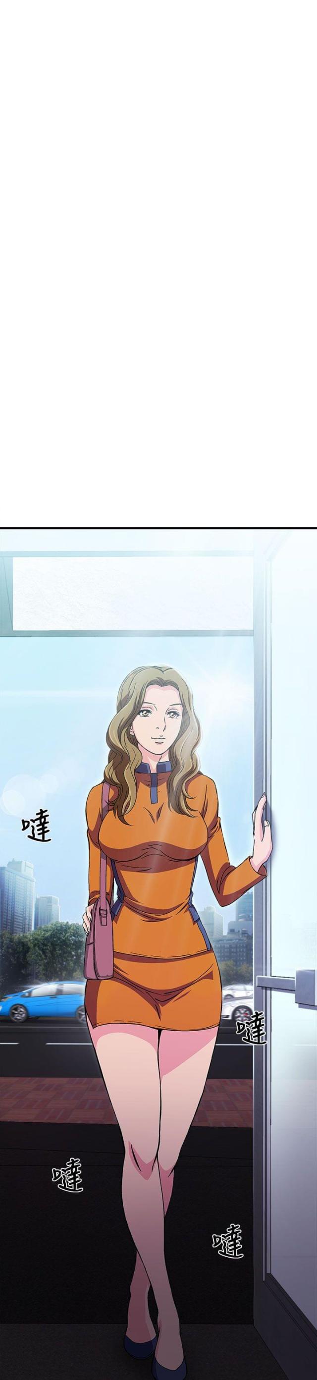 第30话3