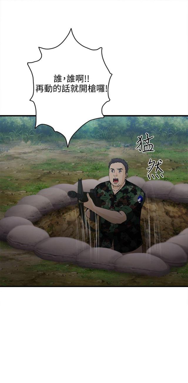 第12话5