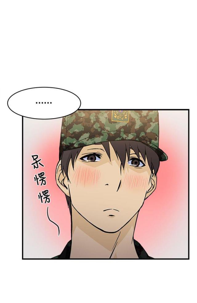 第14话6