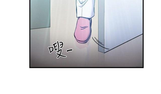 第25话16