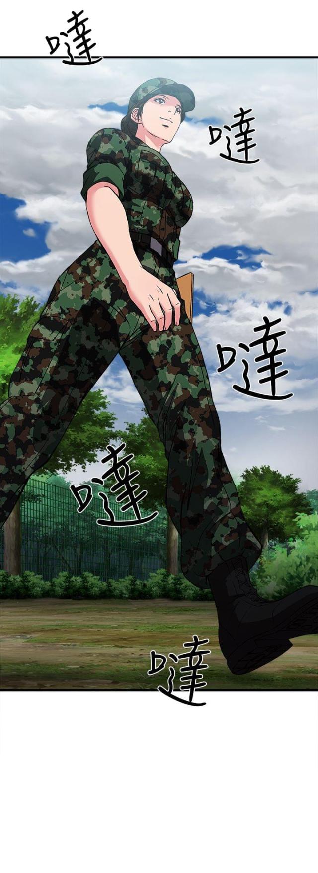 第14话17