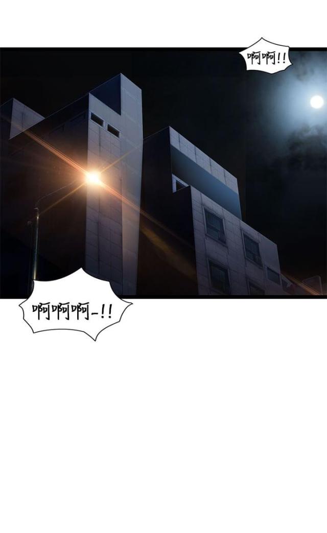第29话10