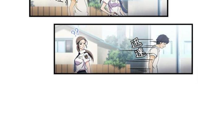 第1话7