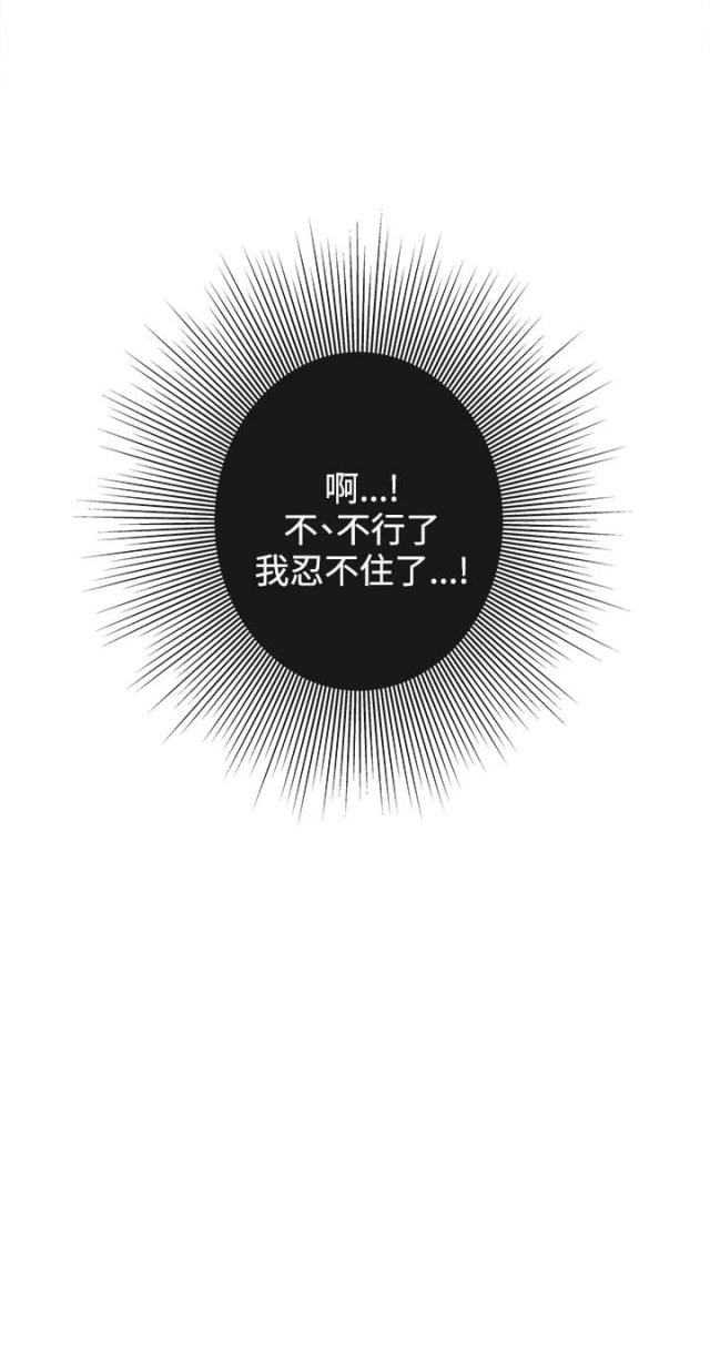 第22话12