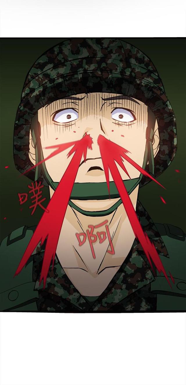 第16话17
