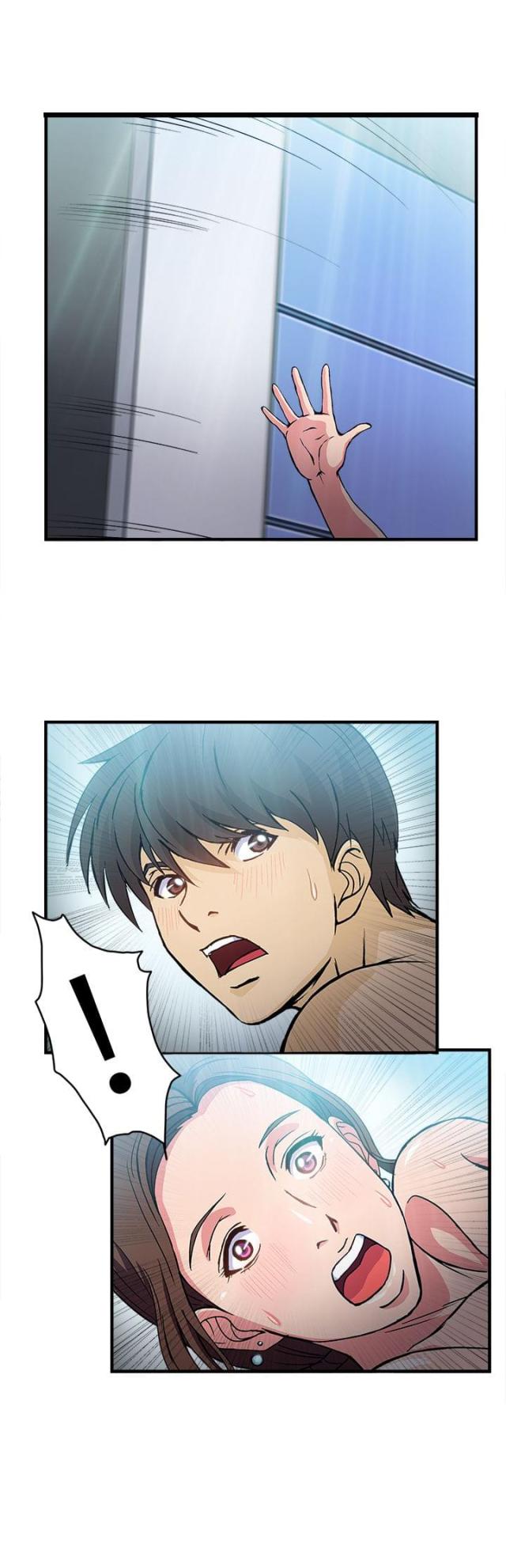 第26话9