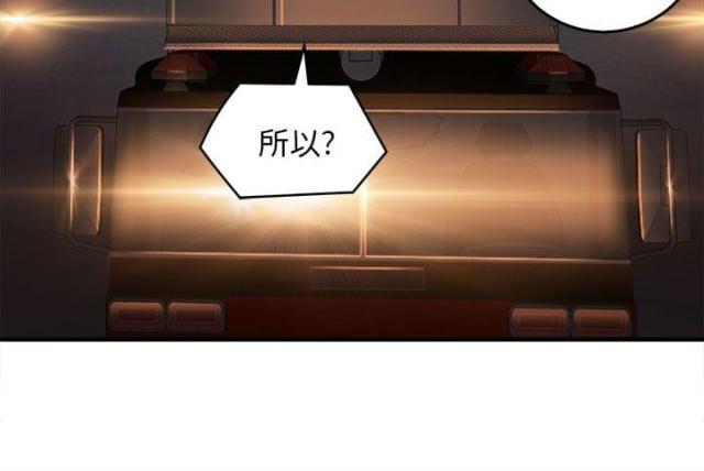 第31话23