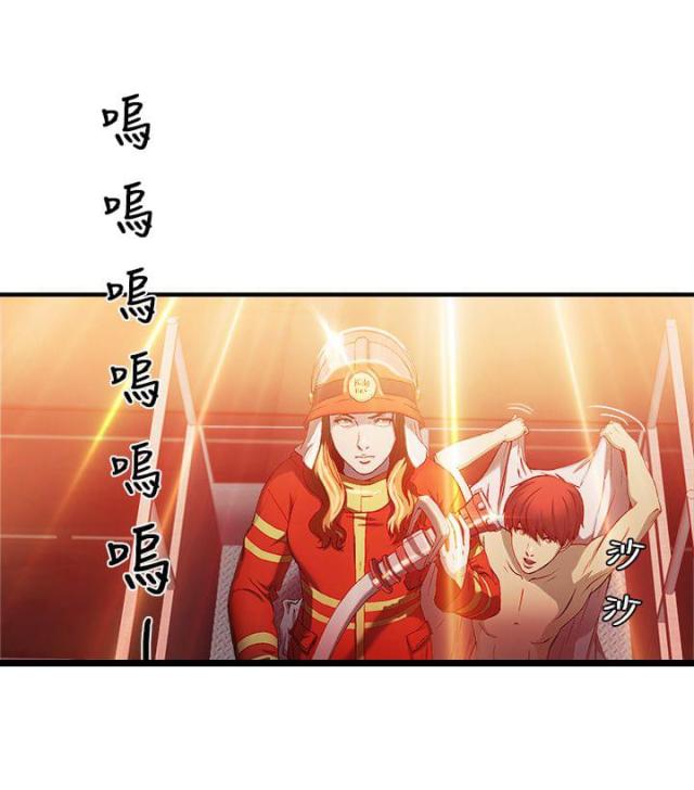 第32话13