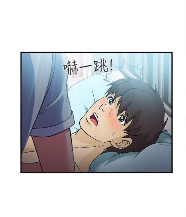 第24话9